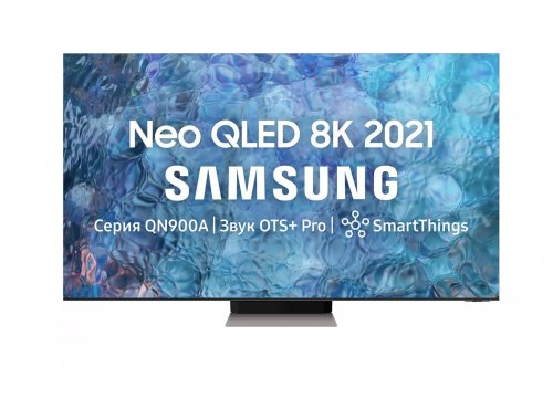 Телевизор Samsung QE85QN900B
