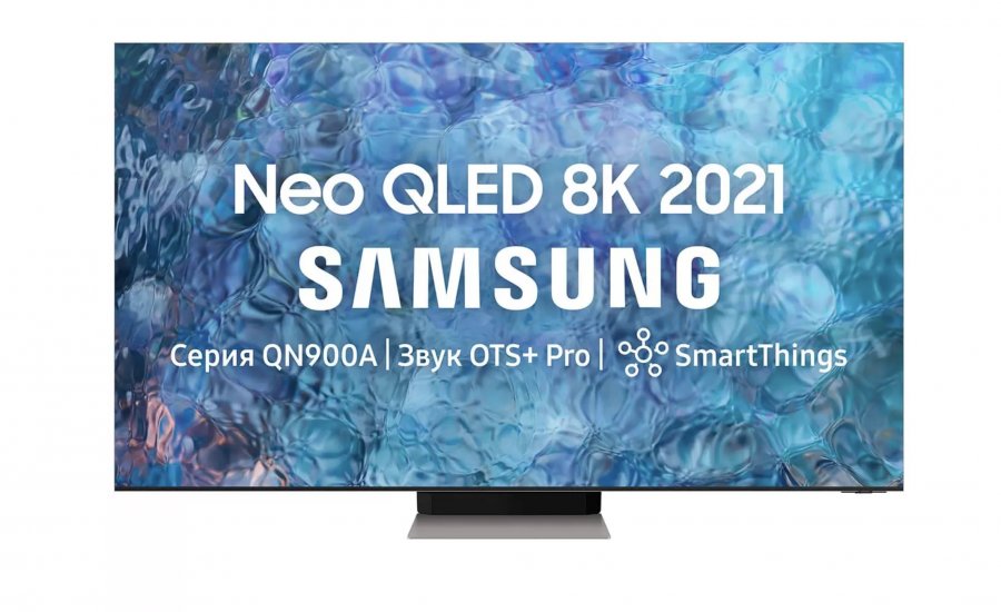 Телевизор oled 2022. Samsung Neo QLED 8k. Телевизор Samsung QLED 2022. Samsung Neo QLED 8k qn900a.