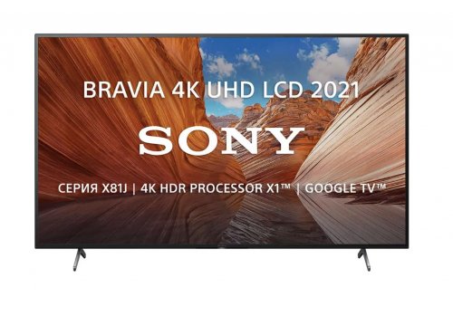 Телевизор Sony KD50X81J