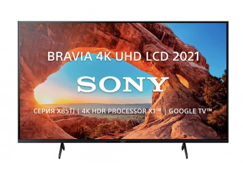 Телевизор Sony KD55X85J